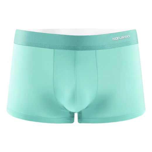 Nanjiren Unterwäsche Herreneis Seide Dünne Boxer 5A-Grad Graphen atmungsaktive großgröße Sommerboxerhose (Packung) 9922-6-Narrow Blau Hellgrau Blaues Grün 4 Streifen L.