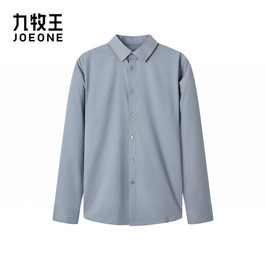 JOEONE non-iron antibacterial worry-free shirt men's business casual versatile autumn style including modal shirt slim version + gray + TC1DX40737 41 (175/96A)