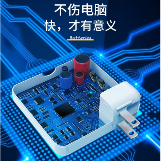 MI原装适配60W45W85W苹果笔记本电源器macbook电脑充电器 C款60W-L型 A1278/A1181