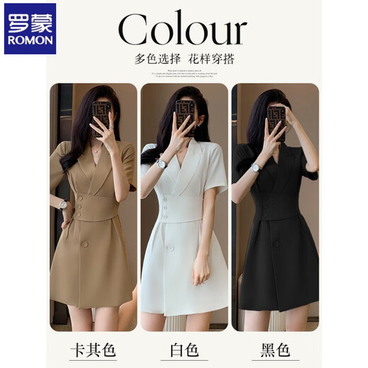 罗蒙黑色西装连衣裙女短袖工作服气质休闲2025新款美容珠宝店职业裙夏 白色【达人推荐】 S 【建议80-95斤】