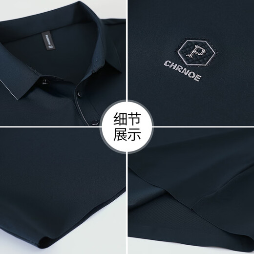 花花公子（PLAYBOY）爸爸夏装运动服套装新款男士短袖T恤中老年冰丝衣服父亲节短袖男 墨绿(单上衣)XTD9855 L (建议100-120斤)