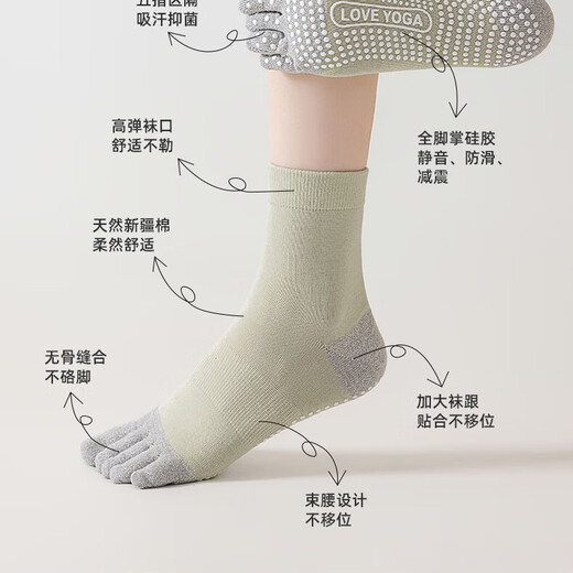 Catman Five Finger Yoga Socks Women's Silicone Anti-Slip Pilates Indoor Sports Fitness Dancing Split Toe Floor Socks One Size (Light Blue + Green) 2 Pairs