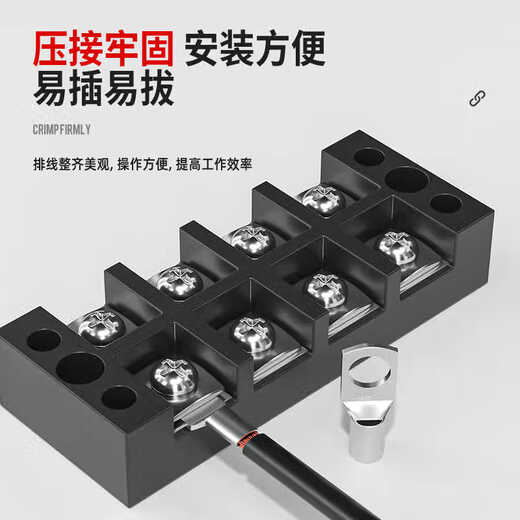 Yue Changsheng SC cold-pressed terminal peek copper wire nose wire lug wire crimp terminal copper nose connector SC150-8/10 only