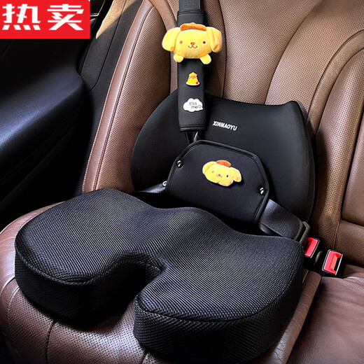 醉米日本进口品质儿童安全带固定器车载防勒脖调节器汽车内宝宝A类护 四季三角【太空黑】