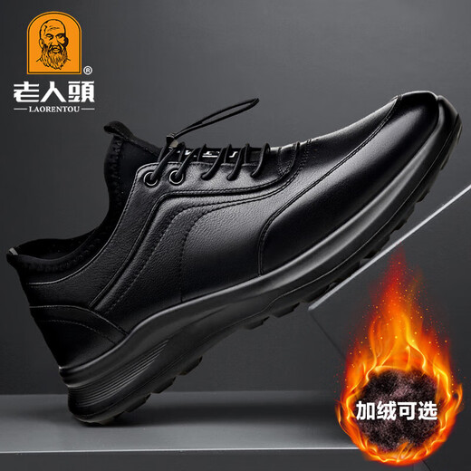 Old men's toe-layer cowhide sports shoes, autumn and winter velvet cotton shoes, soft-soled casual leather shoes for men, black (four seasons) 40