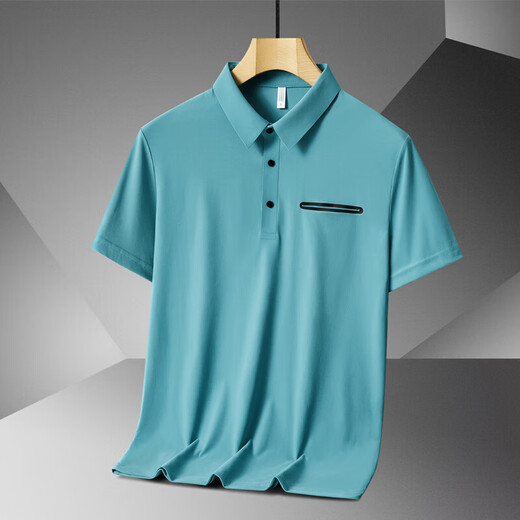 Sept Wolf Daddy Summer Ice Courte à manches courtes Men Men d'été d'âge moyen et de Polo âgé de l'âge moyen Contrôlé de poche d'âge moyen vêtements 1197 PEACOCK BLUE + 1105 GRY [2 PACKS] M adapté à 95-110jin [Jin est égal à 0,5 kg]