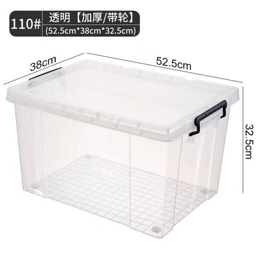 Yonghuan Transparent Storage Box Kleidung Sortierbox Küche Frischwachtbox mit RAD-Aufbewahrungsbox 897 Rad Storage Box 52*37,5*31