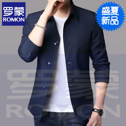 罗蒙（ROMON）夹克男士春秋季商务休闲西装中青年纯色翻领薄款韩版修身风衣外套 浅灰色1048 M 【建议98-118斤】