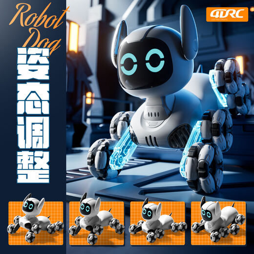Xiaomi YouPin 4DRC Máquina inteligente eléctrica Dog Toy de control remoto CAR CAR Niños Ocho ruedas Gesto de doble sensación Robot [Control de voz + mango + interacción táctil] Ocho ruedas 2 [recomendado] 2 juegos de baterías de litio + cajas de regalo exquisitas