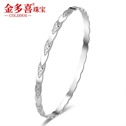 Jinduoxi platinum bracelet for women pt950 platinum bracelet for women pure platinum leaf crushed ice gold branch jade leaf bracelet gift perfect circle 52 circles mouth width about 4.4mm weight about 23.45 grams