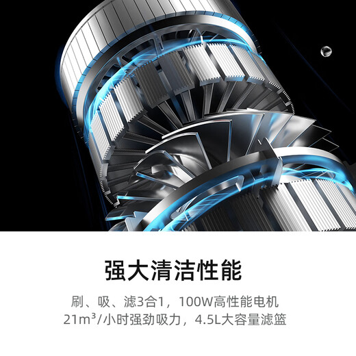 SUBLUE new product smart wireless swimming pool cleaning robot BN PRO large and small swimming pool underwater cleaning machine new product white