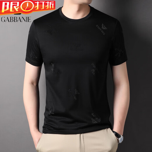 奇阿玛尼亚2025新款夏季圆领宽松青春流行冰丝短袖T恤潮牌美式重磅胖子显瘦 白色 L 17084A