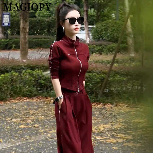 Magiopy International Luxury High-End-Marke Cooler Sau-Style-Freizeitanzug für Frauen 2025 Frühling Europäische Waren High-End-Stil Red rotes zweiteiliger S-Set (100 Jin [Jin Equals Equals))