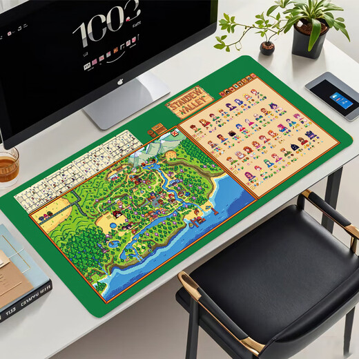 Mutong Xiong Xingde Valley Story Surrounding Mouse Pad Fishing Guide Extra Large NPC Like Crop Map Dormitory Internet Cafe ER-695 400x900x5mm
