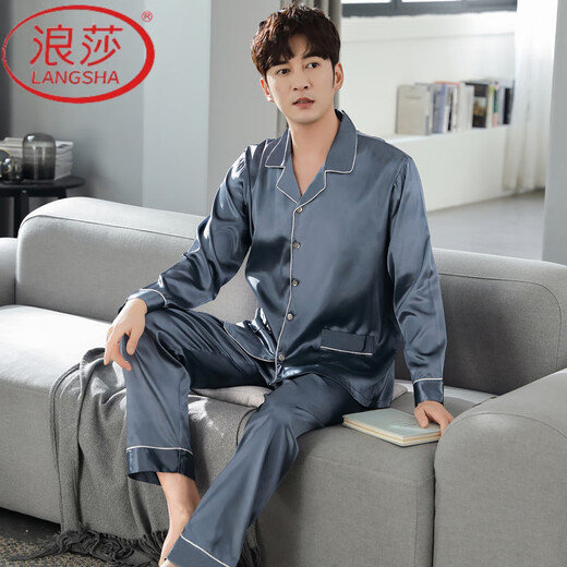 Langsha Silk Pajamas Men's Summer Cold Cold à manches longues à manches longues 2025 Été Menc Men de papa Mencations Menti