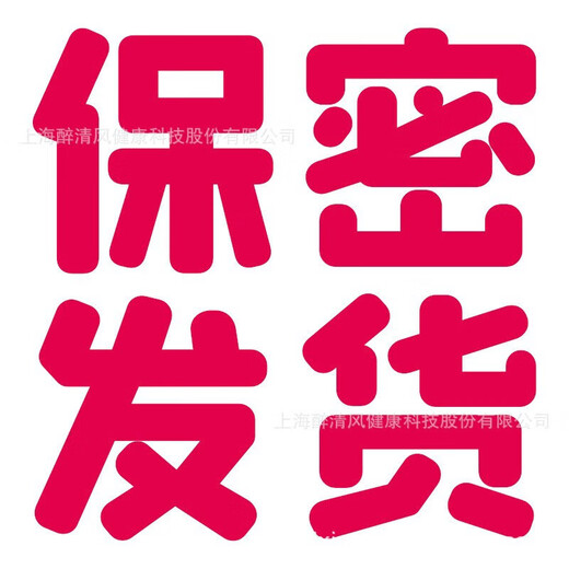 霏慕夏季制服诱惑性感秘书角色扮演情趣丝袜睡衣激情衣服 6624 灰 均码