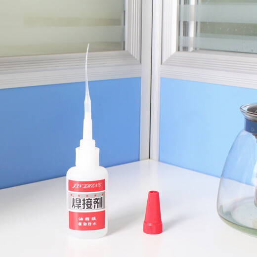 粘鞋专用胶万能防水强力胶粘鞋胶502树脂软胶修鞋匠修鞋粘得牢 1瓶