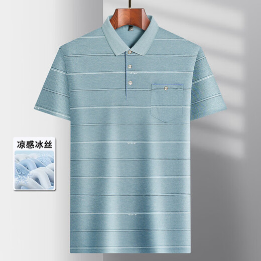 ZGA海澜之家同款夏季中男短袖T恤爸爸装薄款Polo 冰丝-9855 灰色 真口袋 M 48/165