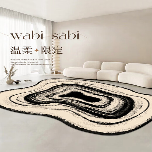 Xuanjia Tianjin Carpet plat salon Special Shaped Luxury Luxury haut de gamme Sofa irrégulière Table de thé épaissie Tableau de sol épaissis Wan-11972 240cm * 360cm Convient à 4 personnes ou canapé en forme de L