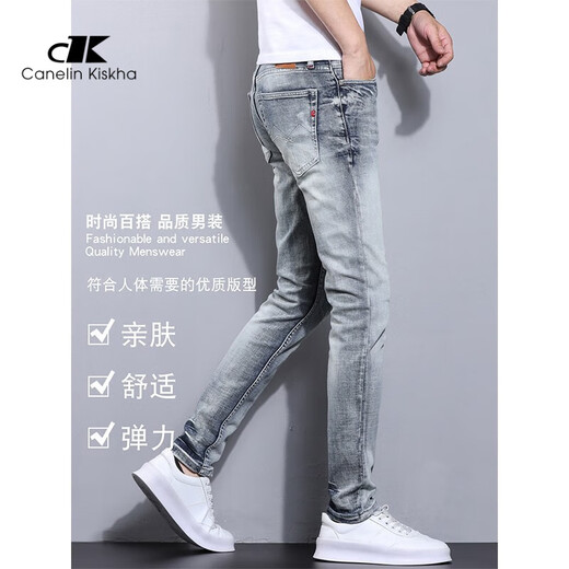 
Canelin KiskhaJeans high street retro jeans men's spring and autumn new trendy brand slim feet new men casual men 1049 gray 28