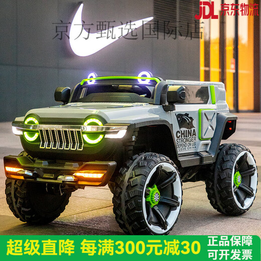 Weini Tank 300 Kinder-Elektrofahrzeug mit vier Radwagen mit Allrad-Offroad-Babys mit Fernsteuerung Spielzeugauto kann als Kinderauto [mittelgroß] Standard-Weiß-/Fernbedienung/Schwung/12v7a Vierfahrer verwendet werden