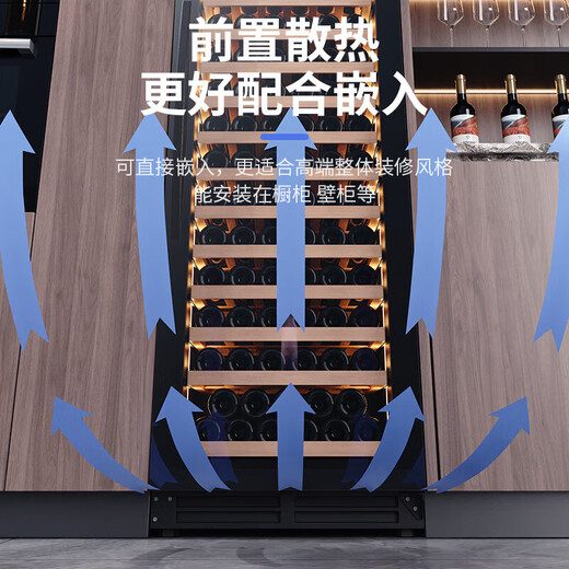 Baikelen variable frequency wine cabinet embedded constant temperature wine cabinet zero-embedded refrigerated cabinet compressor air-cooled frost-free liquor wine display cabinet transparent beverage tea household living room transparent 1.8 meters丨dual temperature丨hanging glass of red wine丨420L thin section