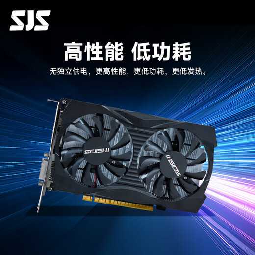 Color technician 1050ti 4G computer desktop home office graphics card e-sports game graphics card GTX1050ti 4G