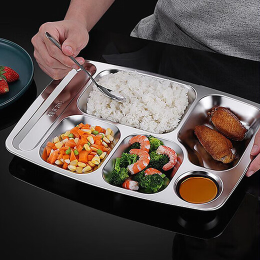 Venus 304 stainless steel fast food plate rectangular adult student canteen plate divided into six grids factory restaurant divided plate