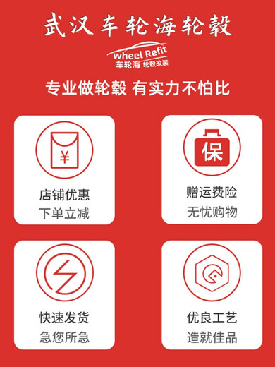 丽田14寸15寸16寸适用于劲炫菱悦V3蓝瑟凌志V6翼神欧蓝德菱帅轮毂 15寸15604-适用V6 15X6.5J