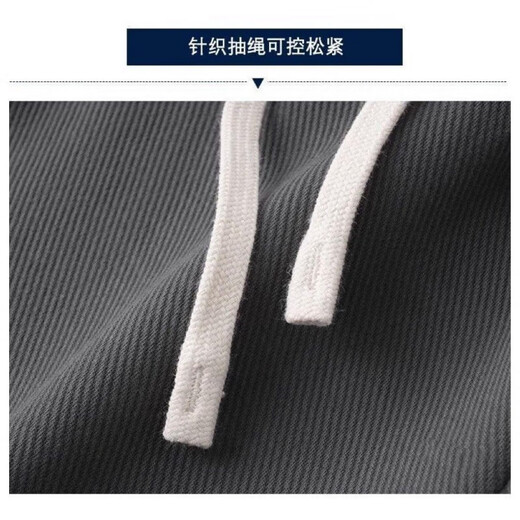 Twill straight casual pants men's autumn and winter fashion sports pants loose and versatile drapey wide-leg sweatpants men's spring and autumn black 2XL