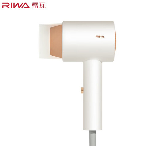 RIWA 500W hair dryer low power hair dryer for student dormitory dormitory limited power hair dryer quick-drying mini portable back-to-school supplies RC-7105