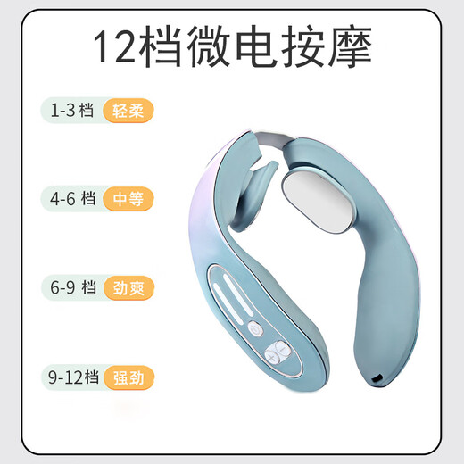 颈椎按摩器护颈脉冲办公颈部按摩颈椎仪全电动热敷家用礼物疲劳 浅灰色 中文包装