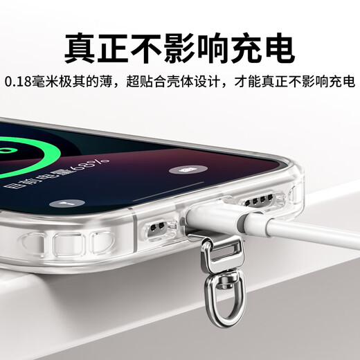 Yingyue mobile phone lanyard clip gasket metal patch wrist chain crossbody anti-theft anti-fall anti-lost artifact jewelry hanging neck ultra-thin sling female suspender pendant men's pendant shell belt accessories 360 rotation fashion silver stainless steel clip extremely thin 0.18mm