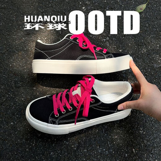 Chaussures à tendances mondiales Chaussures toile hommes 2025 Nouveau été plat d'été