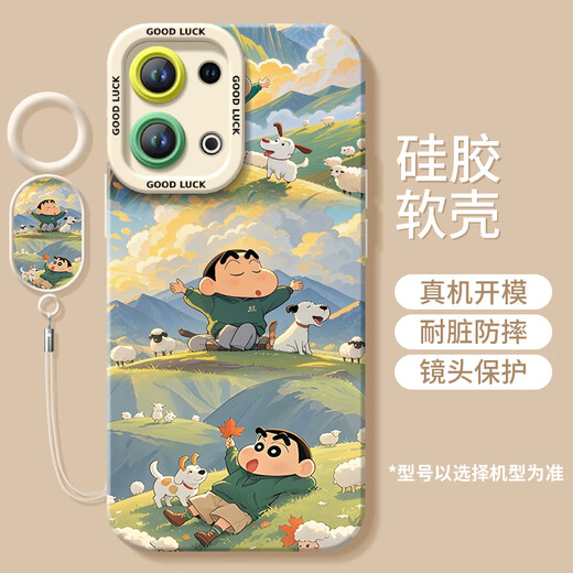 Chiyi Cherry Marutou is suitable for oppoReno14 mobile phone case reno13pro new 11 silicone 12 protection 7se mirror [NM15606 sweatshirt meatball] silicone soft shell full OPPORo6Pro