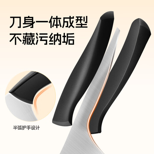 王麻子多功能刀具菜刀 厨房家用小厨刀三德多用刀切西瓜水果专用刀