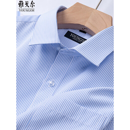 Yageor Flagship Official Store Summer New Men's Short à manches à manches courtes pour les affaires, sans fer et anti-rides, vêtements de travail respirants DX6623 38 [100-120Jin [Jin est égal à 0,5 kg]]]