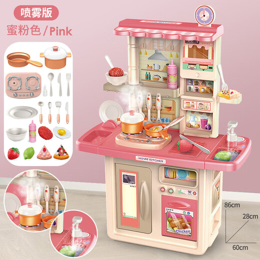 斯纳恩儿童厨房玩具女孩3-6-8岁做饭声光喷雾仿真煮饭厨具套装生日礼物