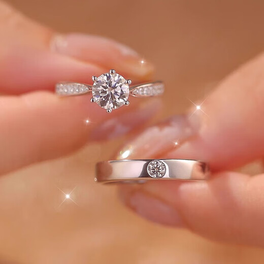 Pt950 platinum moissanite color diamond ring for female couple. A pair of rings for wedding, engagement and proposal. Light luxury gift. Star women's ring 50 points. Men's ring 10 points - light luxury model. The default live mouth can be adjusted in size.