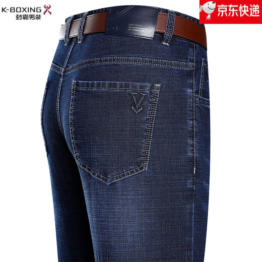 
Jinba Men's Clothing (K-Boxing) Summer Thin Men's Jeans Business Loose Straight-Legging Casual Pants Cotton Jeans Middle-aged Large Size Pants Men 3887 Dark Blue One Size 29