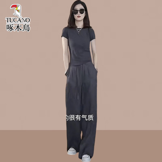 Specht-Sommer-Outfit mit einem kompletten Satz kleiner Menschen-Outfit-Sommerzüge Frauenkleidung 2025 Neues lässiges und modisches zweiteiliges Set, Brown Hosen L (Empfohlen 100 Jin [Jin ist gleich 0,5 kg] -115 Jin [Jin gleich 0,5 kg]))