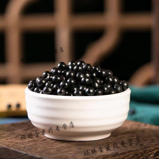 北京同仁堂天麻当归三七片古法炮制买2送1药食同源浓缩制作 100-克一瓶【约600粒】