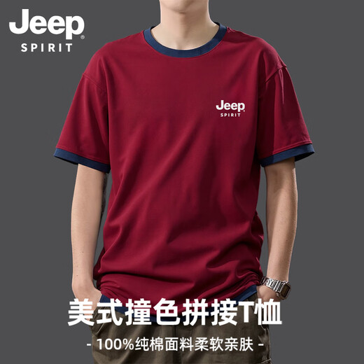 JEEP SPIRIT Jeep T-shirt men's summer pure cotton contrast stitching round neck breathable versatile printed short-sleeved men's clothing burgundy L