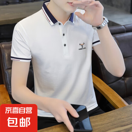 2025 summer new men's short-sleeved Polo shirt pure cotton half-sleeved lapel t-shirt men's casual top embroidered T trend Q673 white pure cotton high-end XL recommended 120-135Jin [Jin equals 0.5 kg]