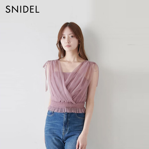 SNIDEL2025 early autumn new product sweet drawstring cross tulle V-neck sleeveless top SWCT254052 White One Size (F)