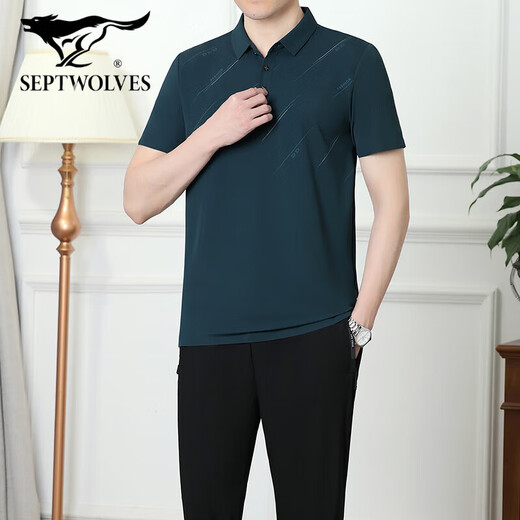 Septwolves de la camiseta de manga corta de verano de Septwolves de papá con el traje de deportes de seda de hielo de verano de mediana edad y ancianos de nuevo estilo de mediana edad y ancianos.