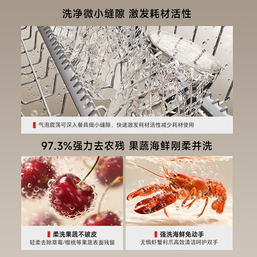 Toshiba Official Flagship Store White Pearl TH0Pro built-in dishwasher UFB ultra-micro bubble wash 7-star maternal and infant grade disinfection and super first-class water efficiency 16 sets of capacity self-cleaning filters UFB ultra-micro bubble wash TH0Pro maternal and infant disinfection