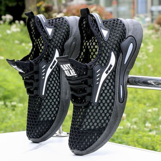 
Changxiang Huili Shoes Men's Shoes 2025 New Summer Breathable Hollow Thin Mesh Shoes Soft Sole Mesh Casual Running Sports Shoes FH-882-DD White and Black 42