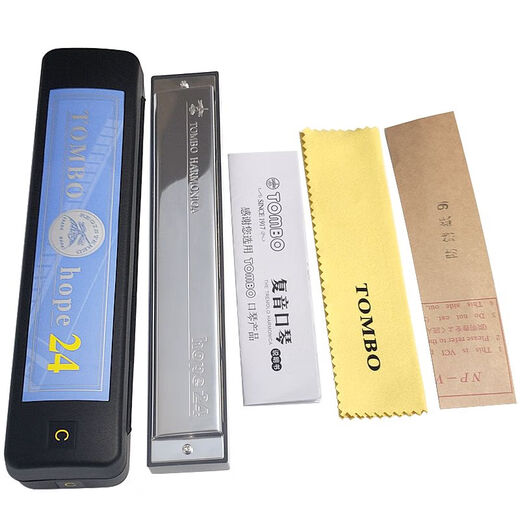 Tombo Japan Tongbao 6624 performance de haut niveau débutant pour enfants novice polyphonique Hope24 harmonica f