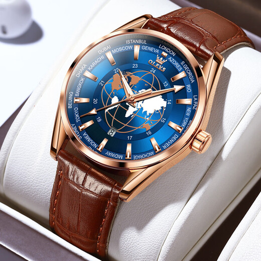 OLEVS watch men's quartz watch business fashion calendar waterproof luminous globe watch bar nail scale 9926 brown leather rose shell blue face men 39mm dial diameter: